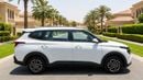 Kia Carens LX 2023 | AED 737/Month | 0 DP | 30 Day Return | Warranty | Service History