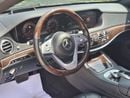 Mercedes Benz S560 L AMG