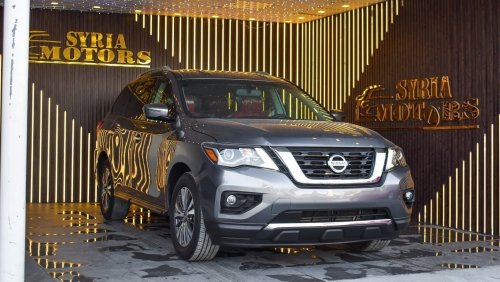 Nissan Pathfinder