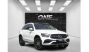 Mercedes-Benz GLC 300 AMG