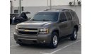 Chevrolet Tahoe 1LT