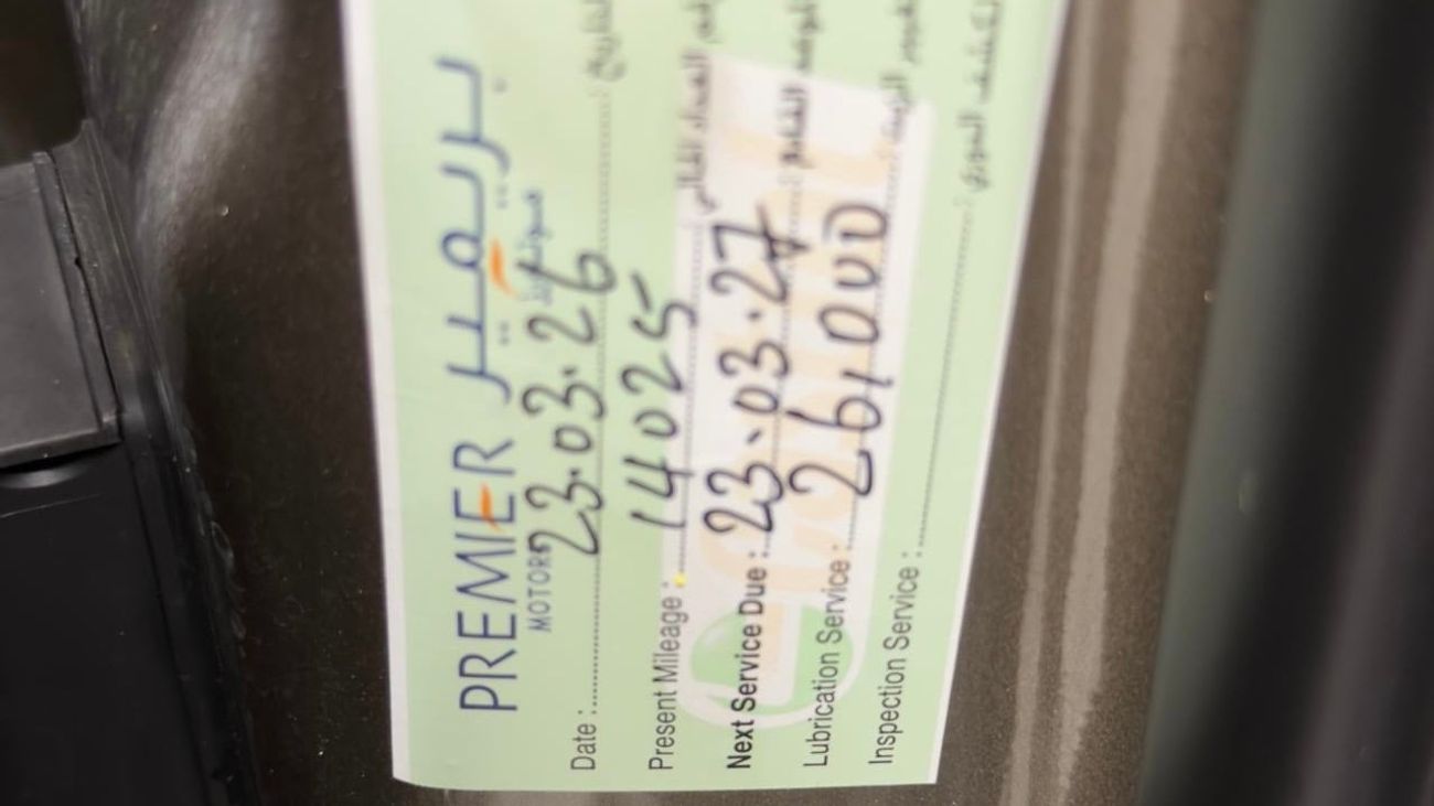 لاند روفر ديفندر 110 P635 OCTA V8