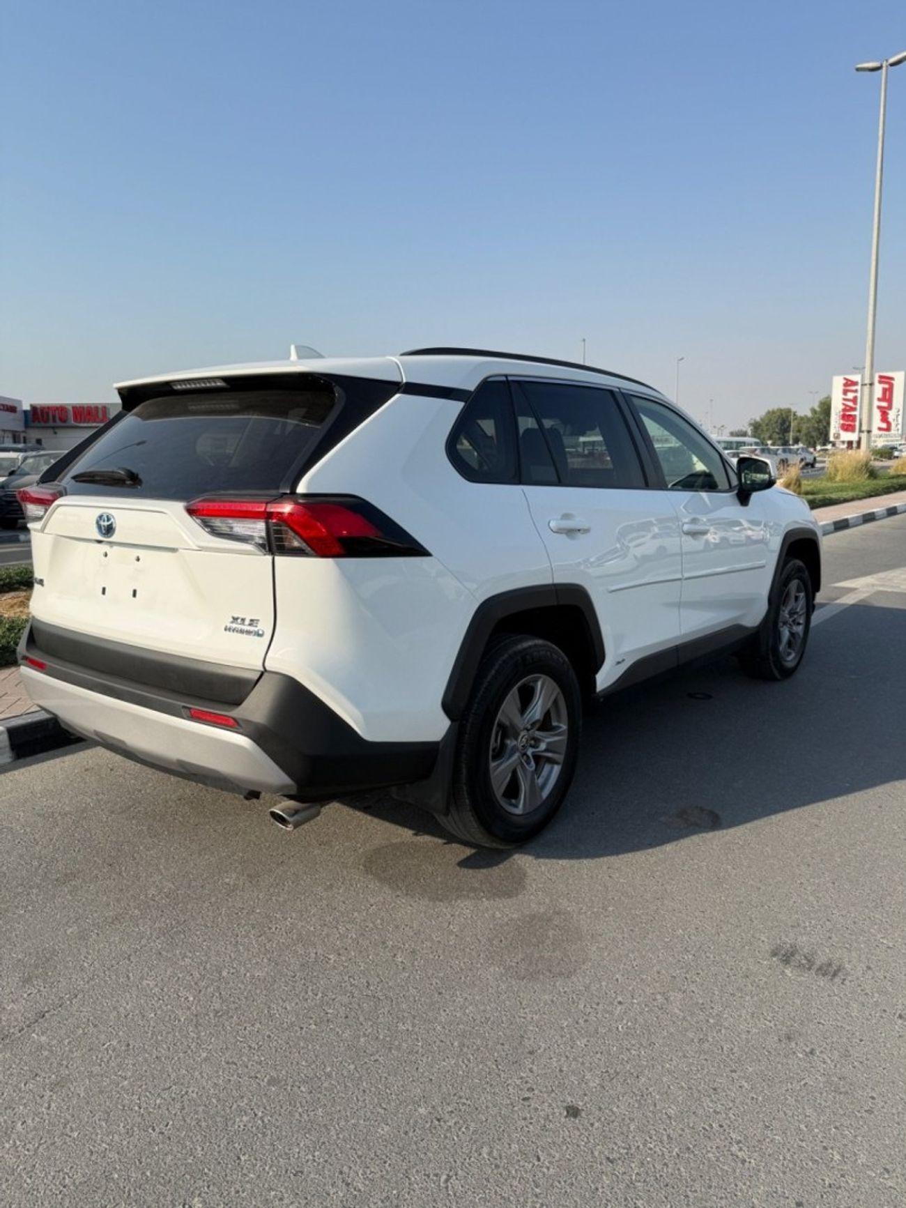 Toyota RAV4 XLE 2.5L