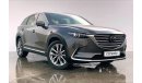 مازدا CX-9 Signature