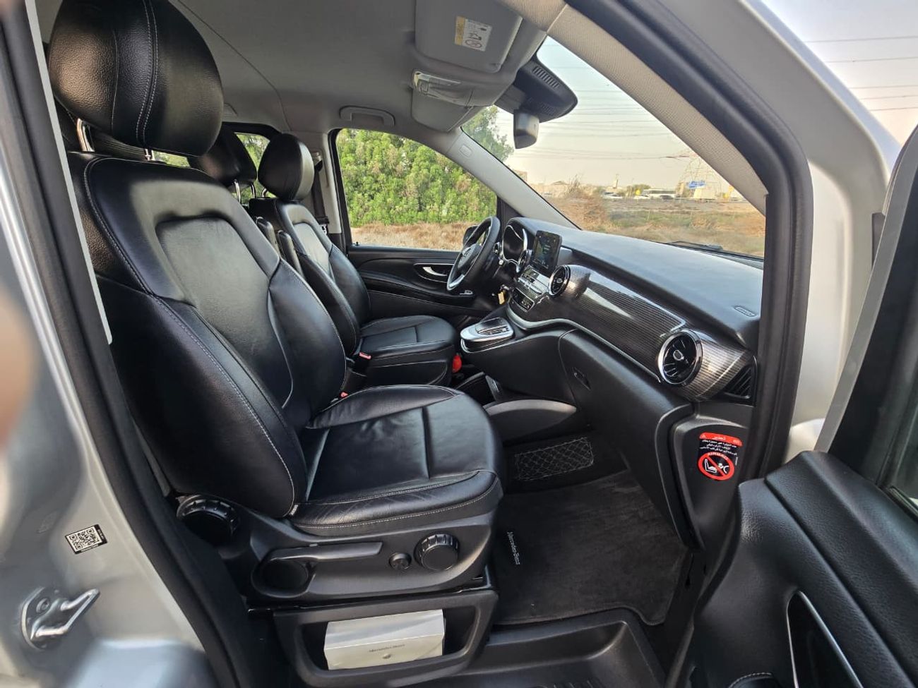 مرسيدس بنز V 250 Std 2.1L