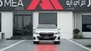 بي أم دبليو 530i M Sport Pro White 2027 MY EXPORT PRICE