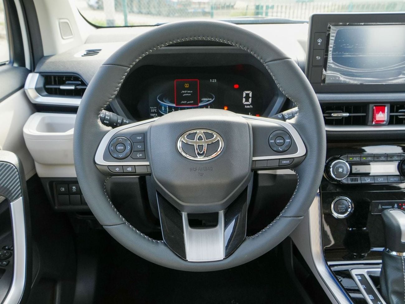 Toyota Veloz 2025 TOYOTA VELOZ 1.5L GCC BRAND NEW 0KM