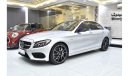 مرسيدس بنز C 43 AMG EXCELLENT DEAL for our Mercedes Benz C43 AMG ( 2017 Model ) in Silver Color Japanese Specs