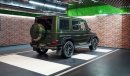 Mercedes-Benz G 63 AMG Brand New | 2023 | Double Night Package | Full Option