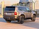 تويوتا لاند كروزر Hybrid Land Cruiser iforcemax 1958