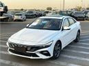 Hyundai Elantra SMART Hyundai Elantra 1.5L | 2025 Model |
