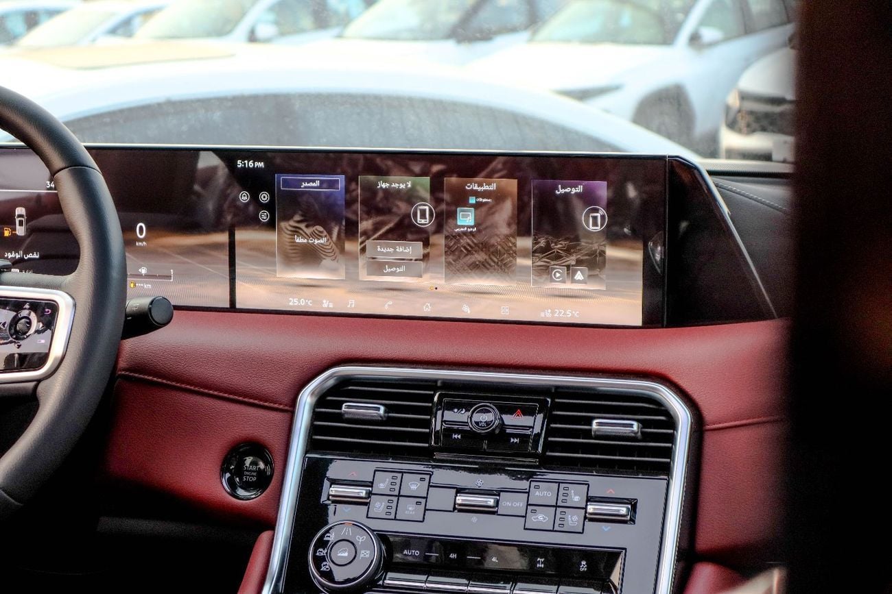 Nissan Patrol LE Titanium 3.5L