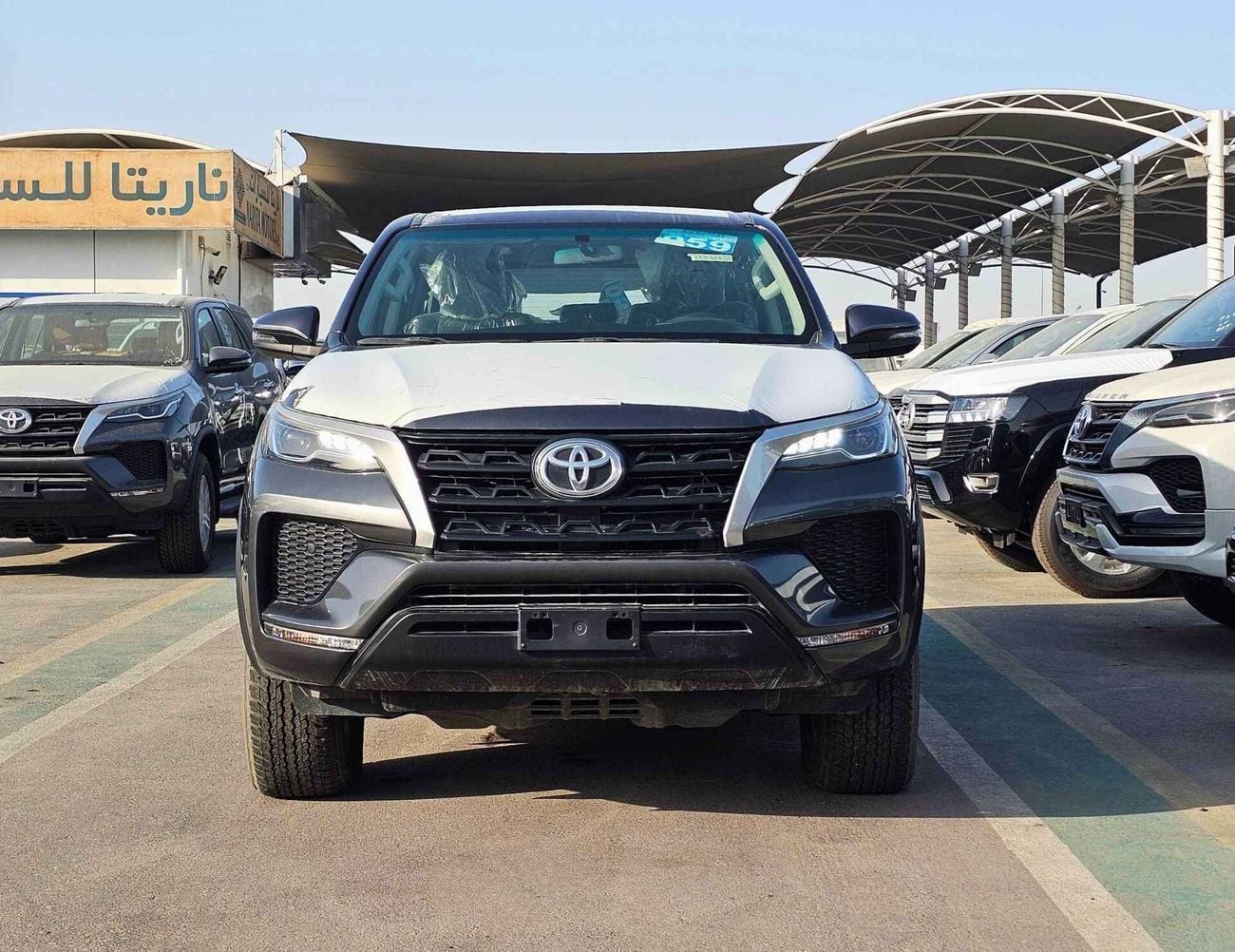 Toyota Fortuner EXR 2.7L V4 PETROL | ALLOY RIMS | MANUAL A/C | 4WD | CODE # G GRAY