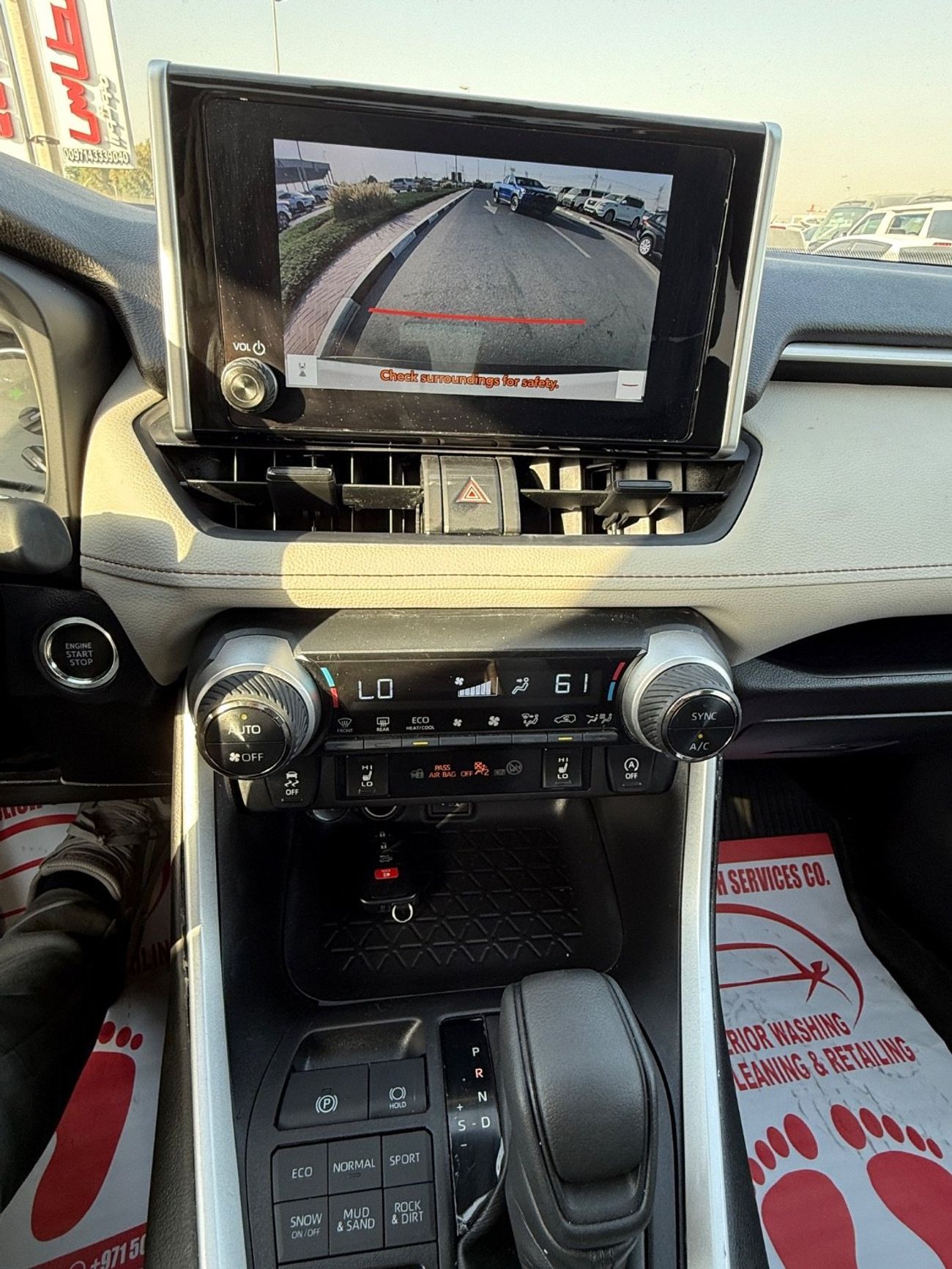 Toyota RAV4 RAV4 xle AWD 4x4