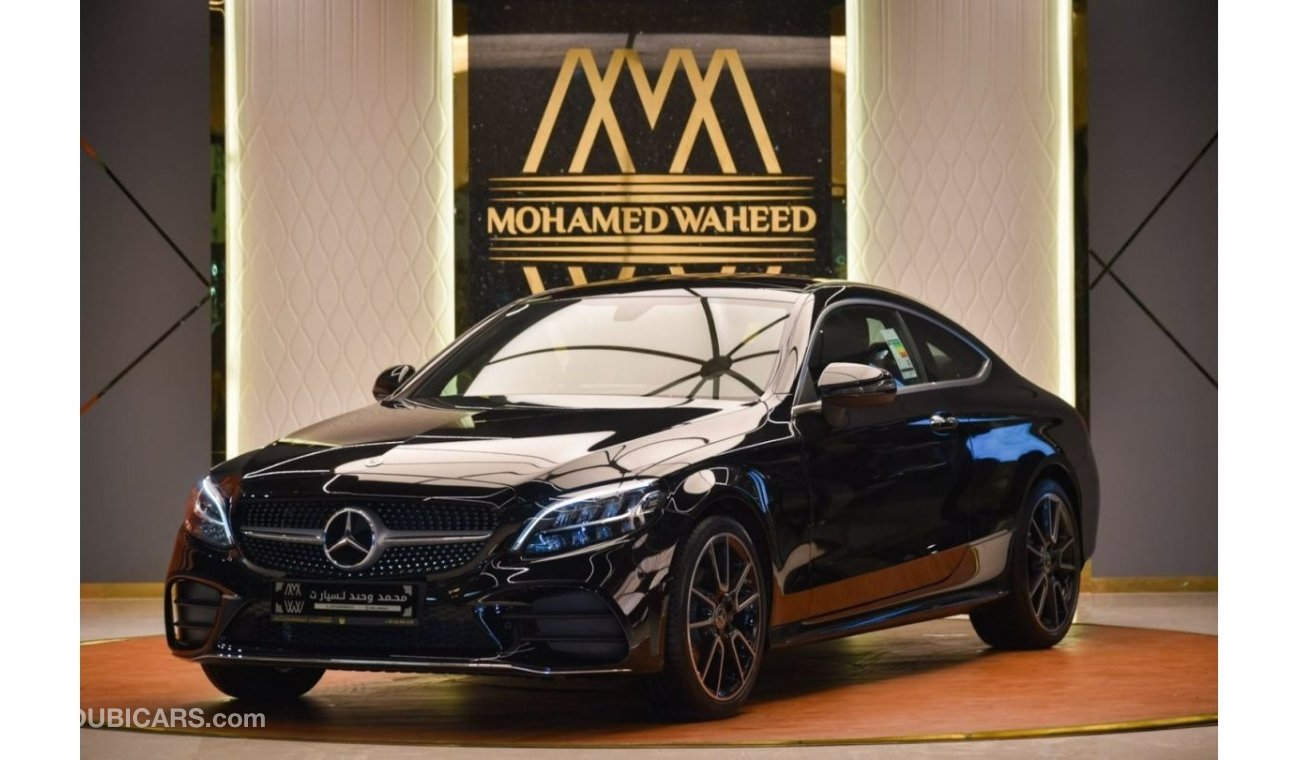 مرسيدس بنز C 200 كوبيه