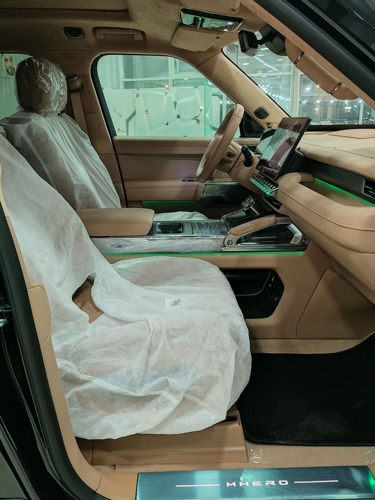 Dongfeng M Hero M817