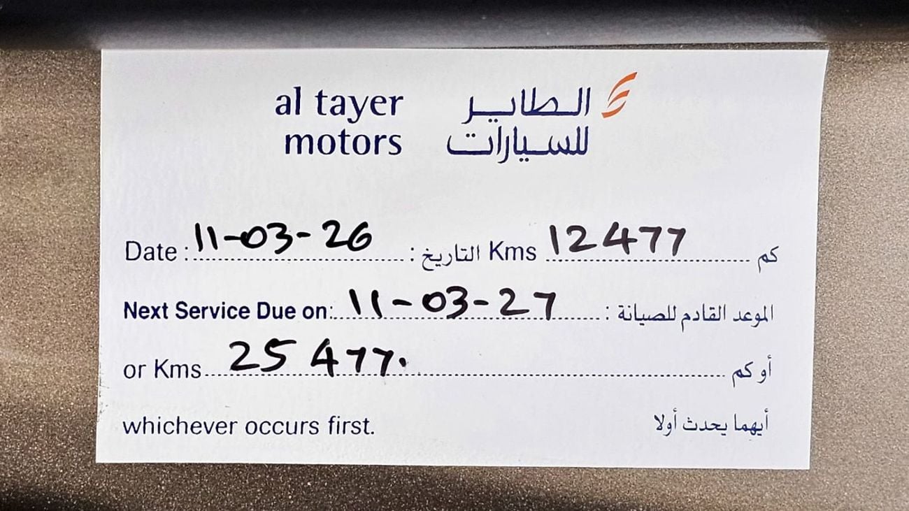 Land Rover Defender 110 OCTA EDITION ONE P635