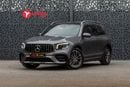 مرسيدس بنز GLB 35 AMG 4MATIC 2.0L (302 HP)