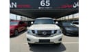 Nissan Patrol SE Platinum