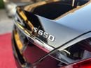 مرسيدس بنز S 550