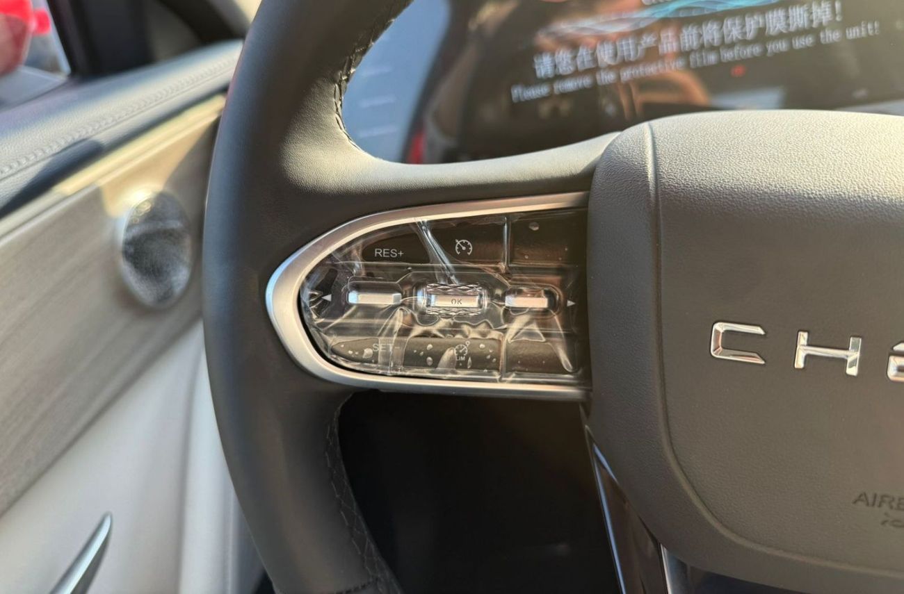 Chery Arrizo 8 CHERY ARRIZO 8 - EXECUTIVE 2.0L Turbo - GCC Specs - BRAND NEW 2024 MODEL