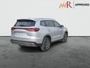 شيري تيجو 8 برو ماكس E+ Premium 2.0