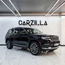 Jeep Grand Cherokee L Summit Reserve 5.7L AED 3,623 / Monthly l Jeep Grand Cherokee 2023 l V8 l 0% Downpayment l GCC Spe