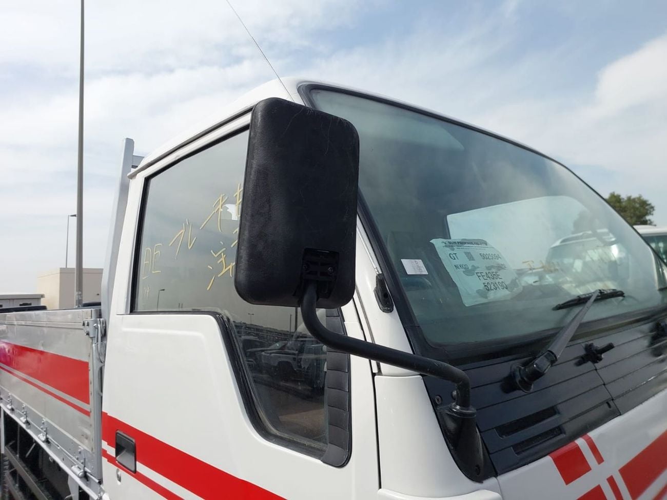 ميتسوبيشي فوسو كانتير (RAMADAN OFFER) MITSUBISHI CANTER TRUCK RHD 1988 MODEL 3.6 L DIESEL MANUAL(PM23190)