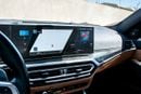 بي أم دبليو M340i M SPORT 3600 AED P/M For 5 Years With 0% Down Payment BMW M340 V6 2023