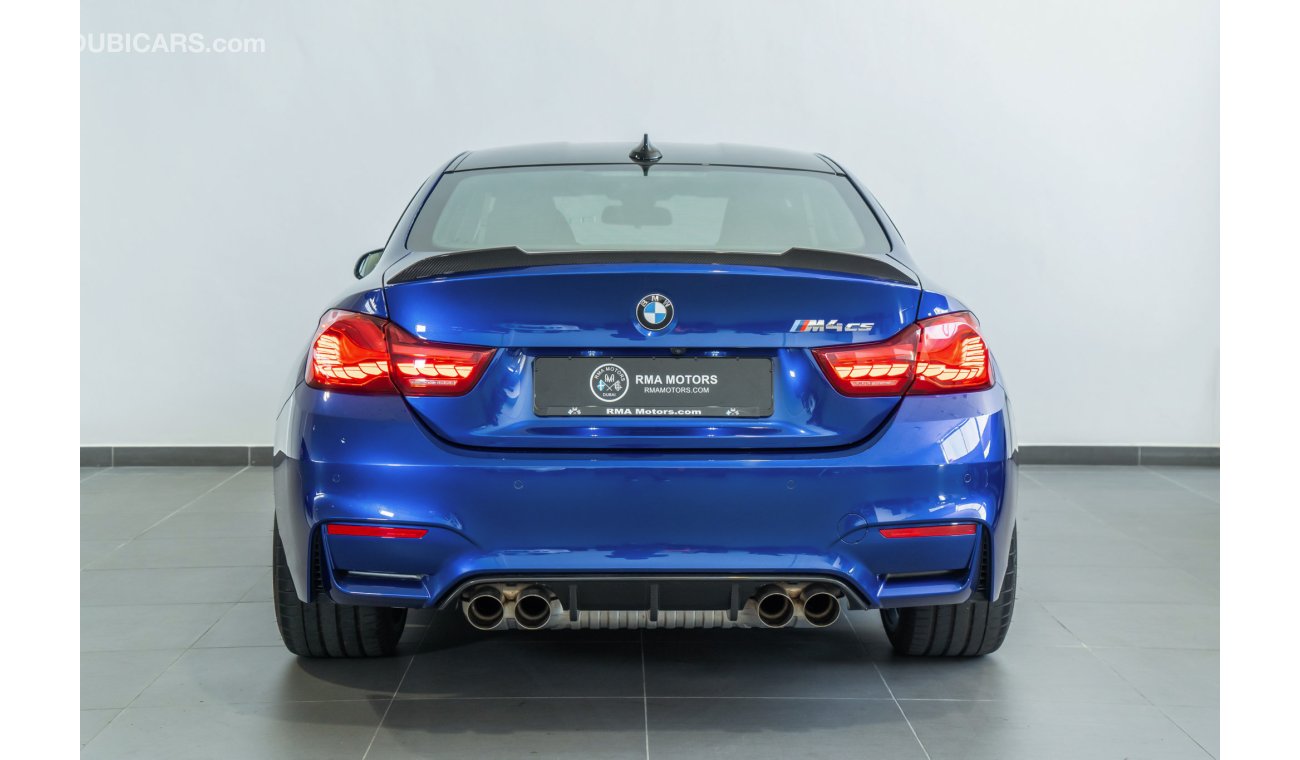 بي أم دبليو M4 2019 BMW M4 Clubsport / BMW Service & Warranty Contract