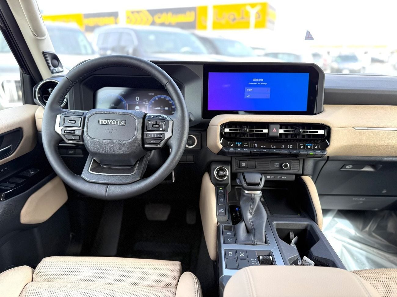Toyota Prado VXR
