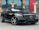 مرسيدس بنز S 63 AMG Std