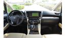 Toyota Alphard Executive Lounge/ 2021