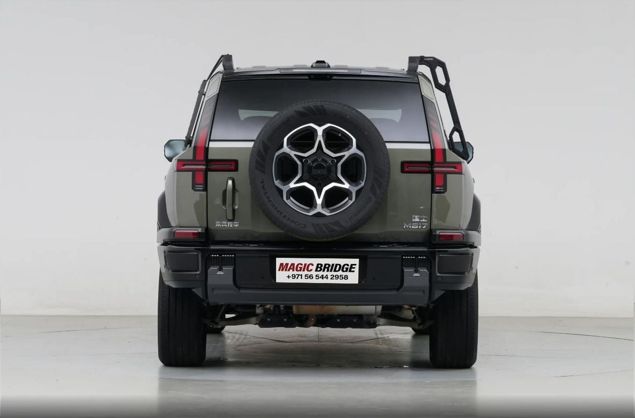 Dongfeng M Hero Dongfeng M-Hero 817 GCC