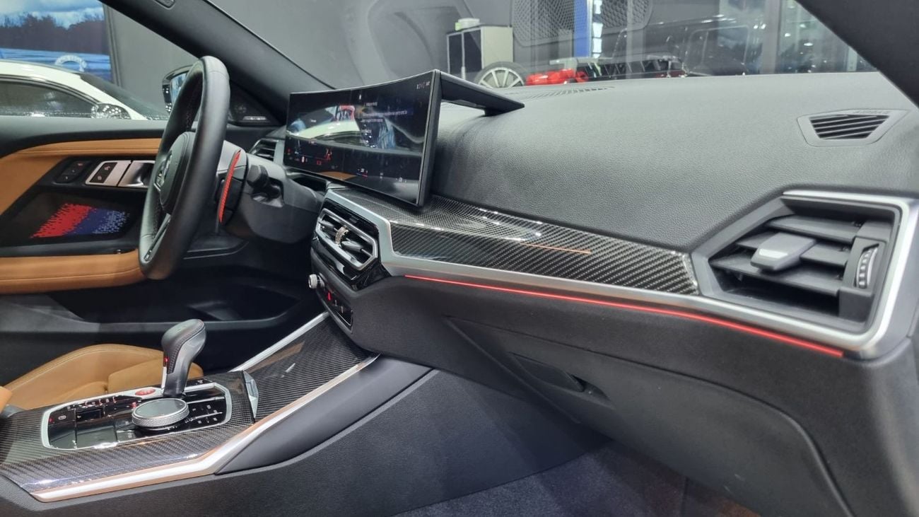 BMW M2 BMW M2 2023 LOW MILEAGE IN PERFECT CONDITION