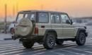 تويوتا لاند كروزر 70 2025 TOYOTA LAND CRUISER 76 2.8L DIESEL 5 DOOR FULL OPTION