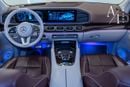 Mercedes-Benz GLS 600 2023 Mercedes Maybach GLS600, Excellent Condition, European Specs