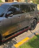 نيسان باترول