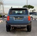 Toyota Prado GXR 2.4l Turbo Adventure Duo Tone