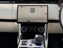 لاند روفر رينج روفر HSE P400