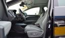 Audi Q5 e.tron 40
