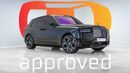Rolls Royce Cullinan UAE's Very Best Example | AED 36,178 Per Month