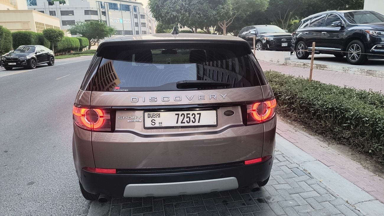 لاند روفر دسكفري سبورت HSE