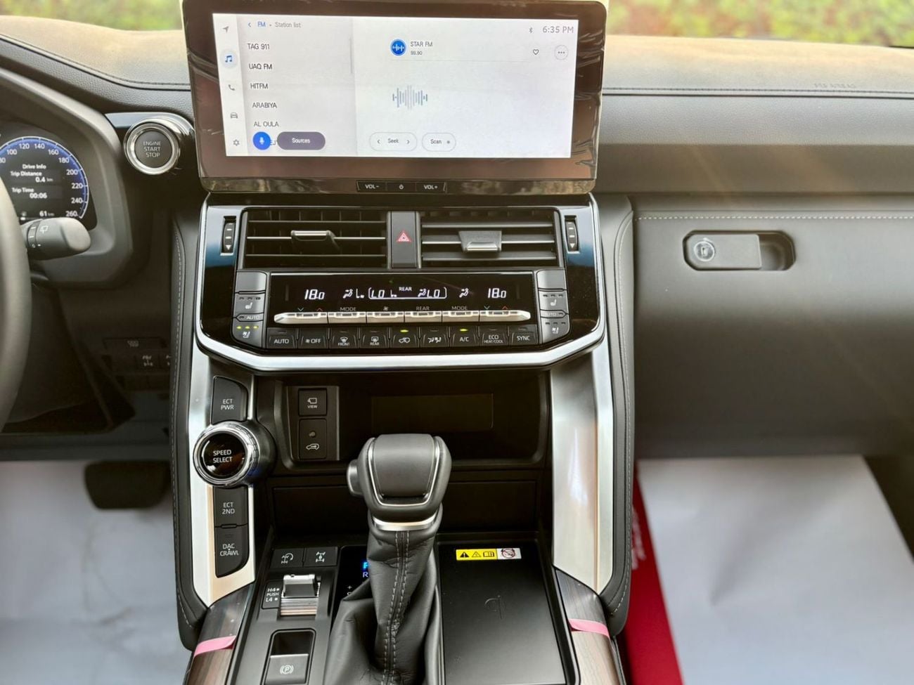 Toyota Land Cruiser VXR
