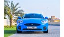 جاغوار XKR Supercharged