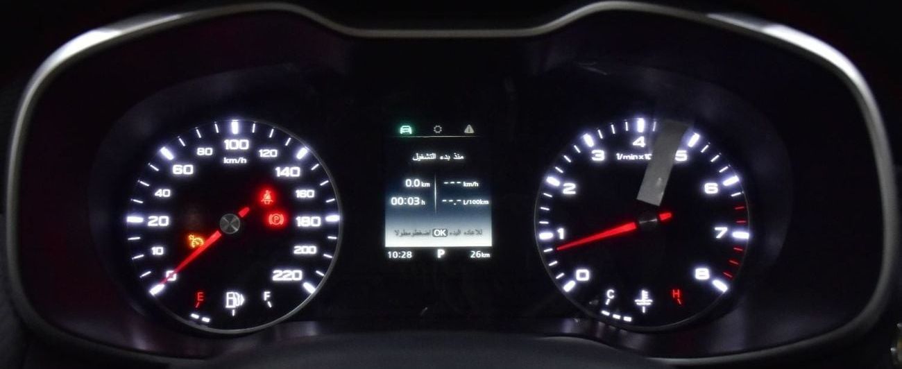 MG ZS EXCELLENT DEAL for our MG ZS 1.5L ( 2025 Model ) in Black Color GCC Specs