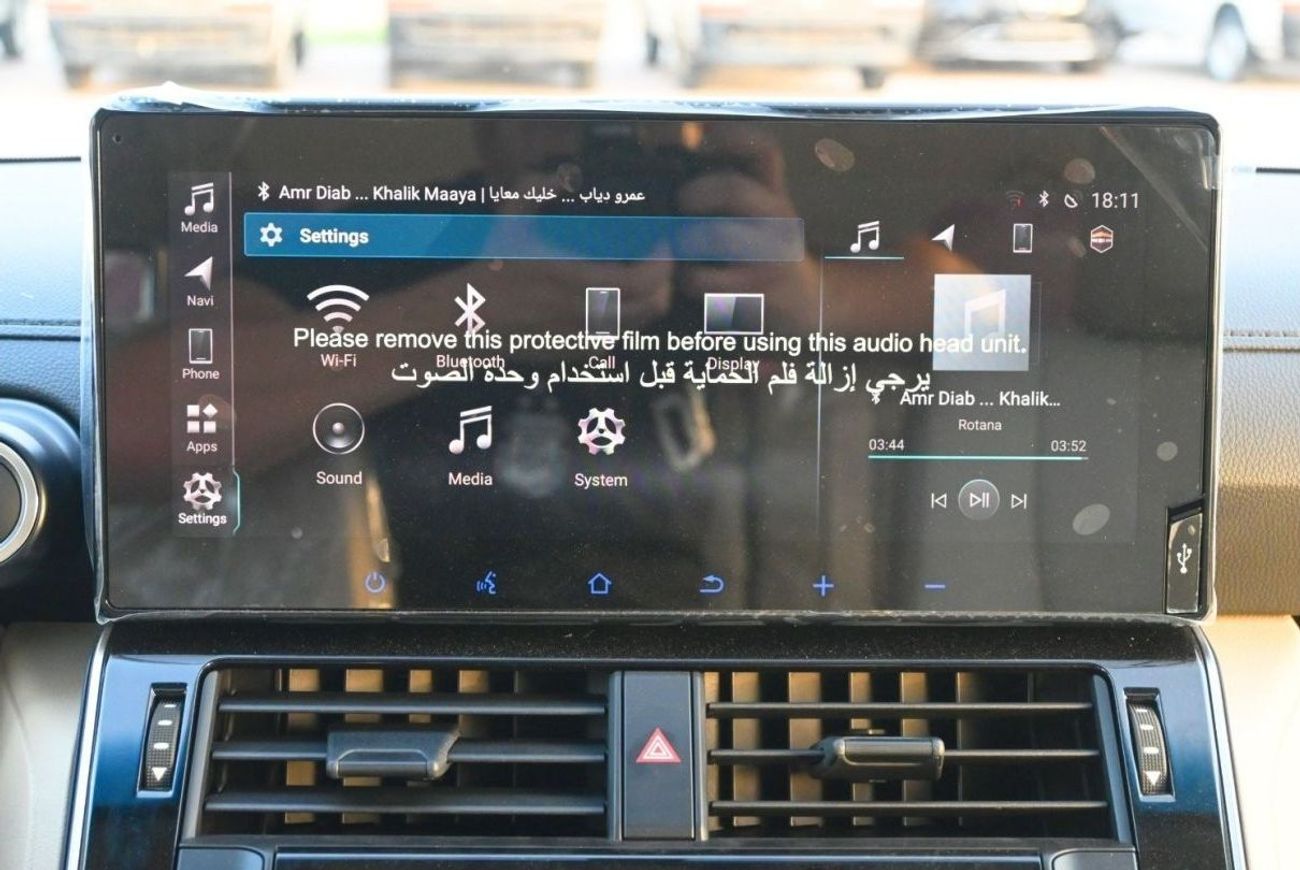 تويوتا لاند كروزر TOYOTA LAND CRUISER GXR 4.0L GCC MODEL 2024