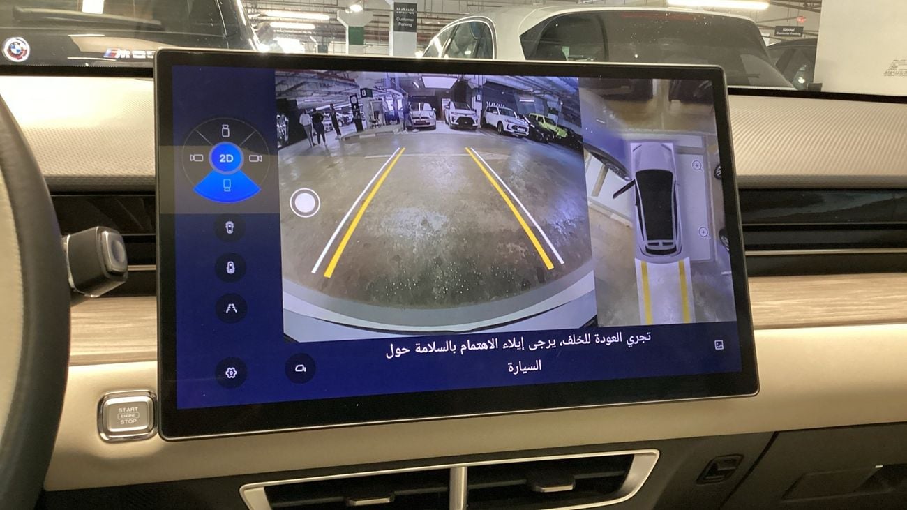 Jetour Dashing Luxury | upto AED 20,000 Ramadan Discount | Guaranteed Warranty | 0 Down Payment