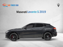 Maserati Levante S 3.0L (430 HP)