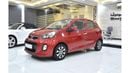 Kia Picanto EXCELLENT DEAL for our KIA Picanto ( 2016 Model ) in Red Color GCC Specs
